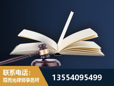 和平-全程透明保障客户体验