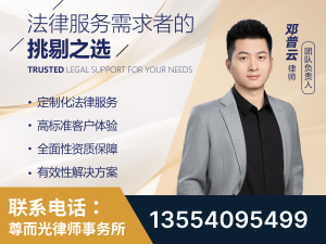 和平-企业展示图