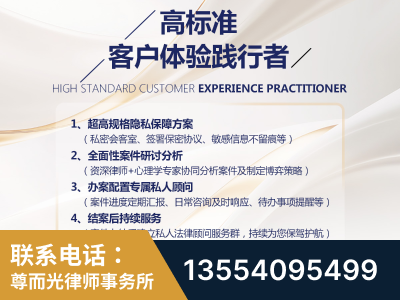 和平-企业展示图